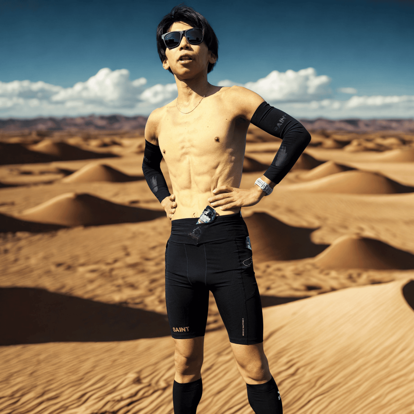 Men's P1 Ultra Compression Shorts